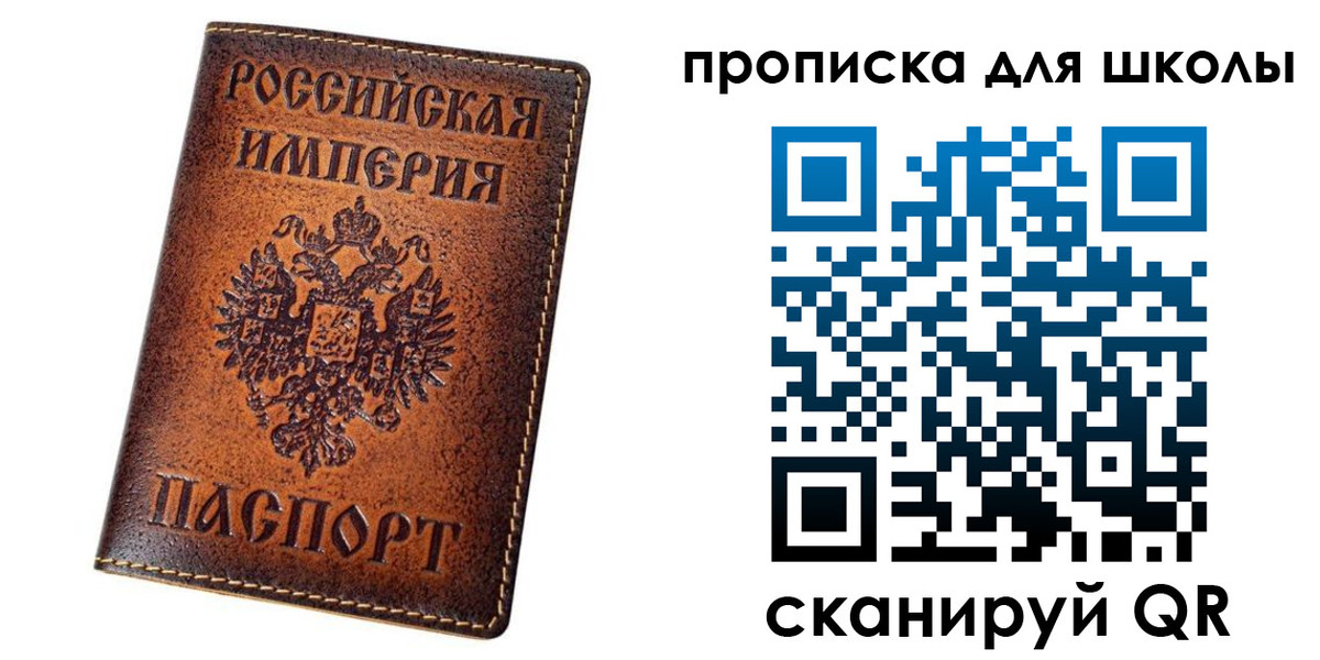 миграционный учет в Красноуральске