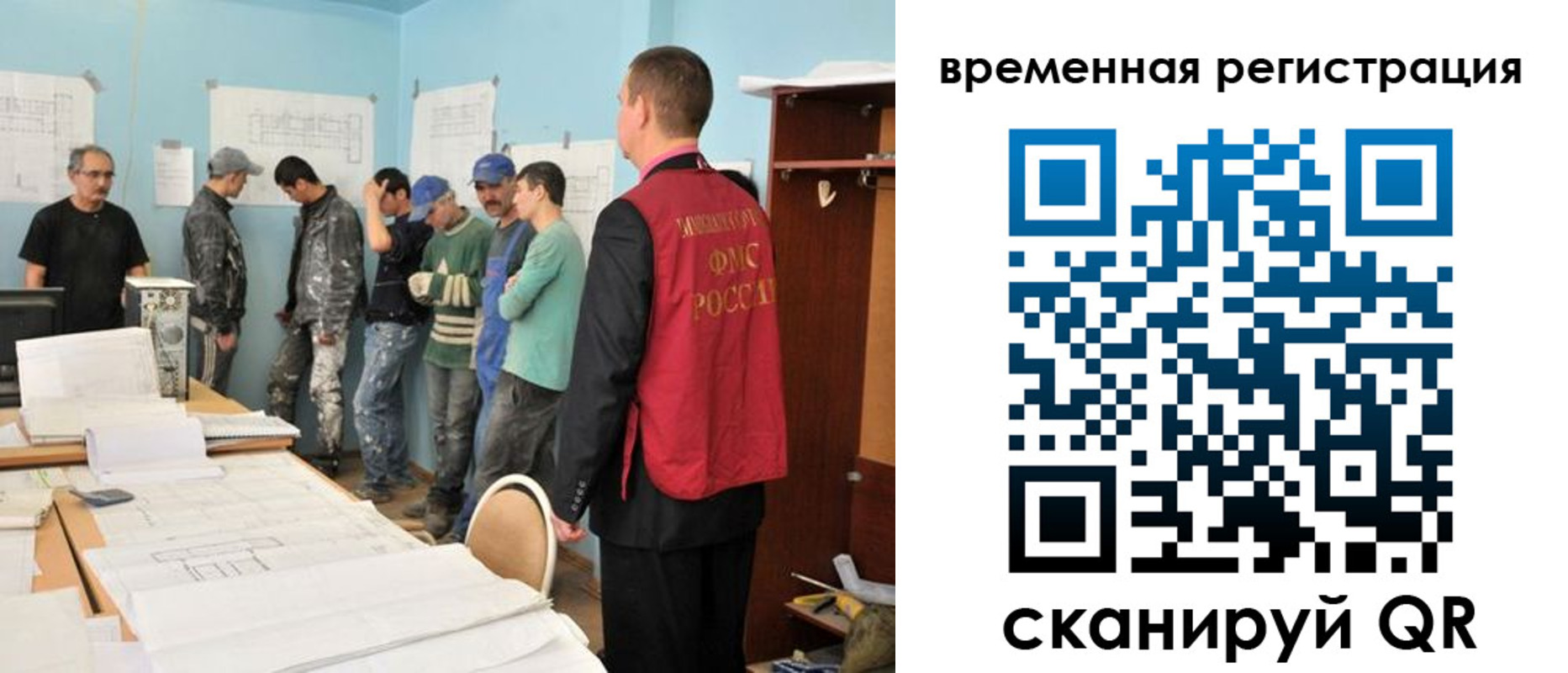 прописка в квартире в Красноуральске